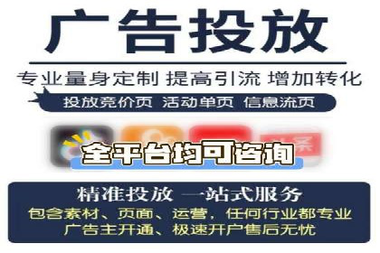 竞价排名中如何提高点击率案例分享